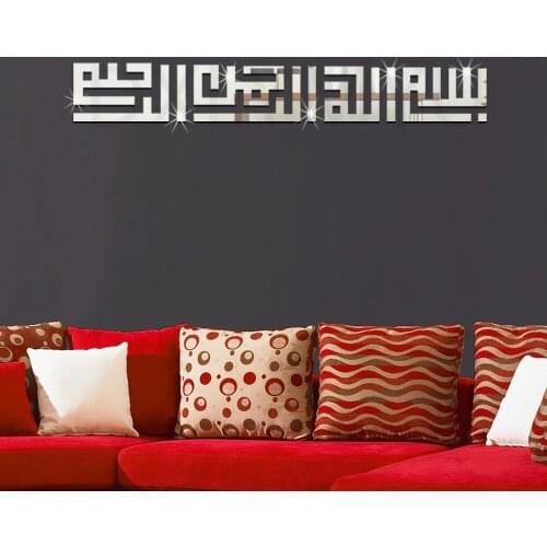 Creative lace hollow design mirror sticker circle mirror frame acrylic wall sticker living room home bedroom ceiling wall decor