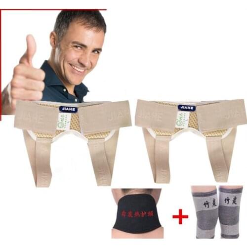 Medical adult inguinal hernia belt applicable to the treatment of small intestinal gas elderly inguinal hernia for men / women