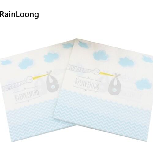 [RainLoong] Blue Cup Dinner Paper Napkins Festive & Party Tissue Napkins Decoration Guardanapo 33cm*33cm 1 pack (20pcs/pack)