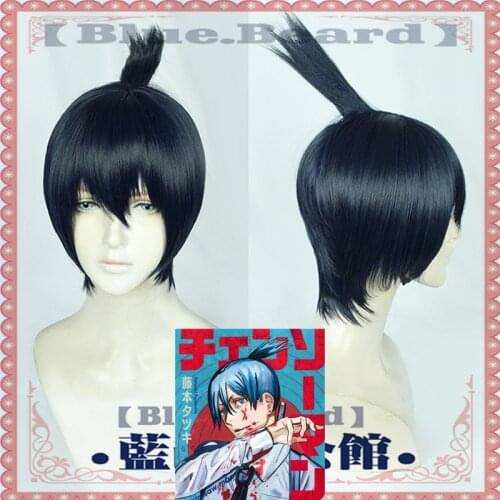 Chainsaw Man Hayakawa Aki Cosplay Wig Blue Black Short Synthetic Hair Wig Halloween Role Play Props