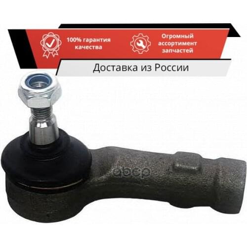 DENCKERMANN Suspension And Steering