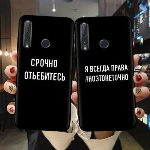 HOCHEN Huawei P20 Phone Cases