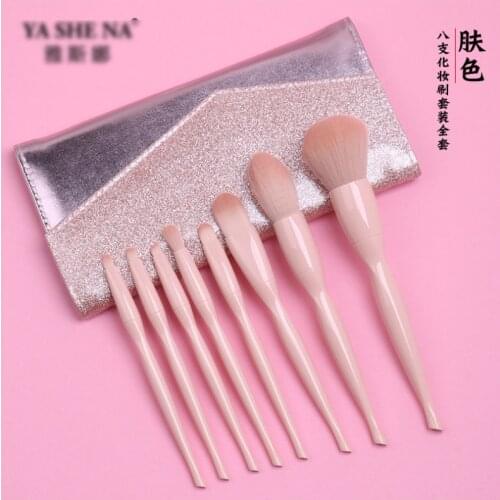 8 Pcs Makeup Brush Suit Contour Powder Foundation Eye Blush Eyebrow Shadow New Lips Make Up Tool Fashion Makeup Brush
