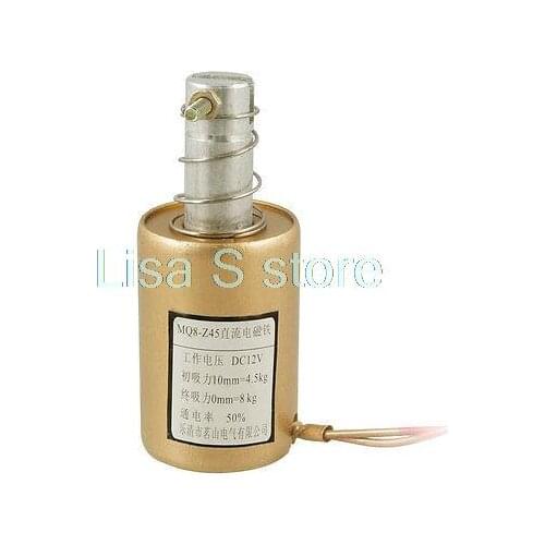 DC 12V 10mm 4.5Kg Metal Linear Motion Cirect Current Solenoid Electromagnet MQ8-Z45