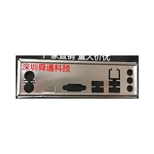 Suitable forBiostar H61MH motherboard I / O baffle rear panel custom baffle
