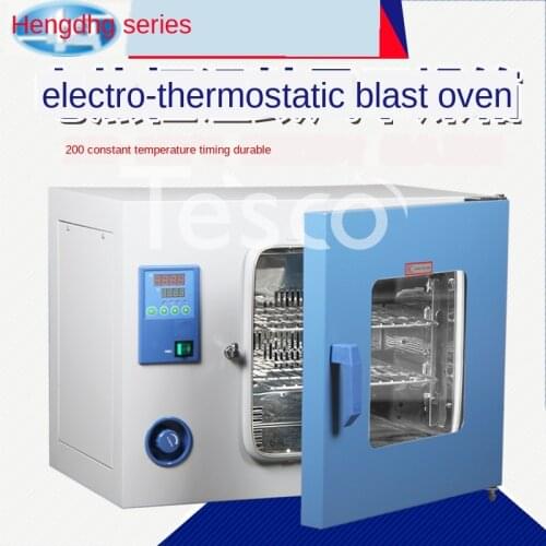 Draught Drying Cabinet Laboratory Digital Display Constant Temperature Oven Industrial Oven Small Drying Baker