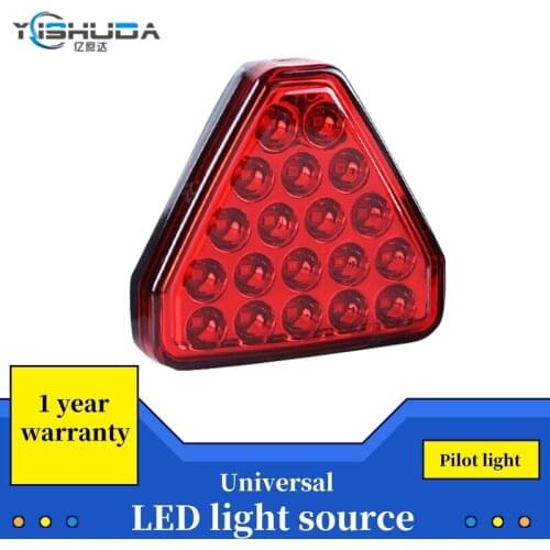 General type Red Line Anti Collision Rear-end Laser Tail Fog Light Car Brake Parking Lamp Rearing Warning Light Auto Styling