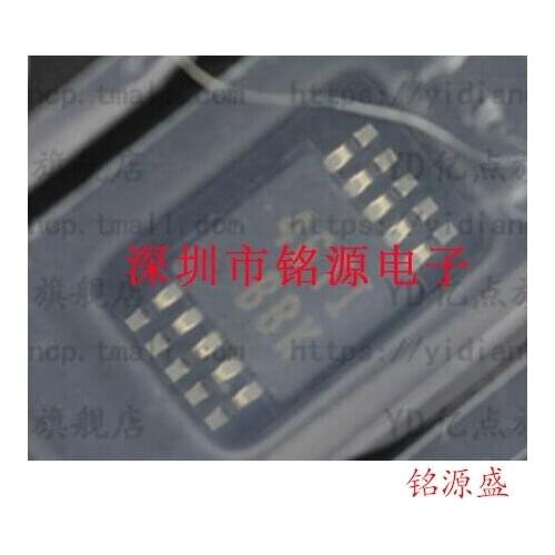 Free Shipping TPS62020DGQR TPS62020DGQ TPS62020 BBK