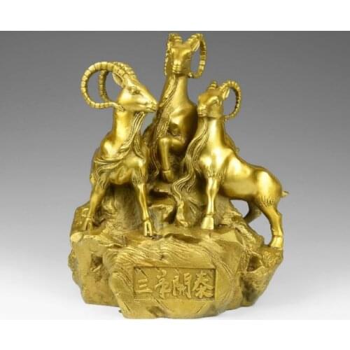 Exquisite Chinese Fengshui Brass Three Sheep Goat Wealth Money Rich Auspicious Statue
