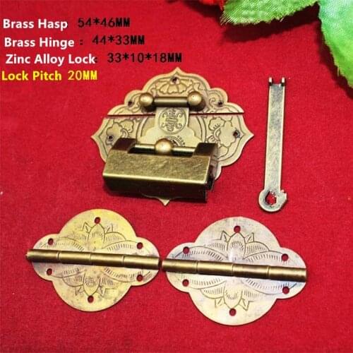 Antique Brass Lock Set,Wooden Jewelry Box Vase Buckle Metal Box Hasp Latch Brass Lock,Decorative Hasp,Pattern Carved Hinge