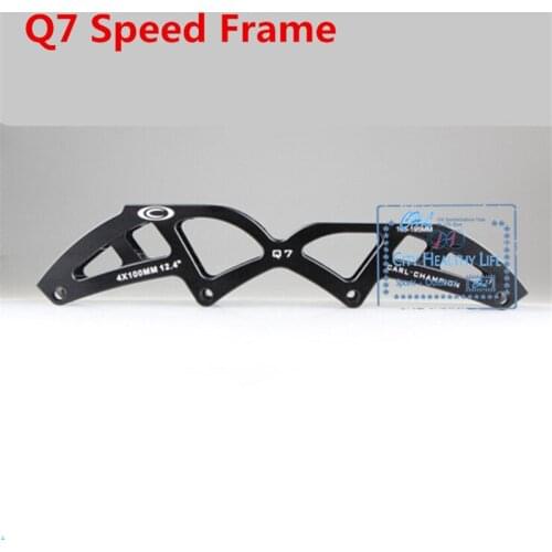 [PowerSlide ICON Q7] PowerSlide ICON Q7 Inline Speed Skate Frame, 4X100mm 4X110mm, Boot Nail Distance 165mm 180mm 195mm