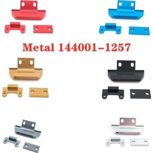 WLtoys 144001 RC car spare parts Metal front guard bar 144001-1257