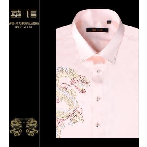 Silk Chinese wind hot diamond dragon pure color silk short sleeve mens shirt light pink silk summer shirt