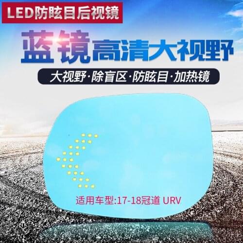 SmRKE 2Pcs For Honda AVANCIER URV 17-18 Side View Door Mirror Blue Glass With Led Turn Signals light Heated