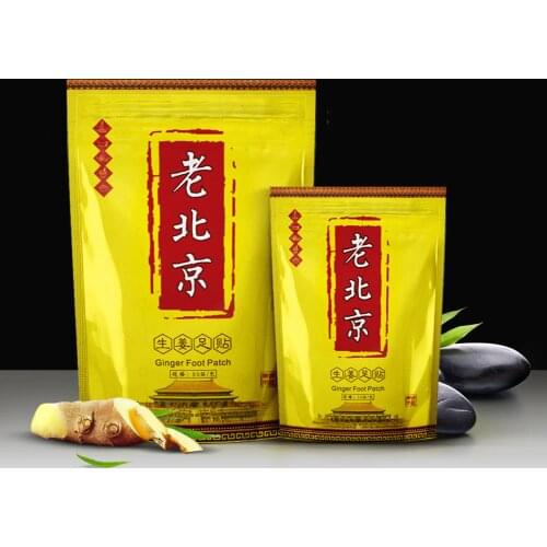 10 Pcs Ginger Old Beijing Foot Patch Organic Foot Detox Spa Slimming Loss Weight Improve Sleep Health Detoxing Foot Pads TSLM2
