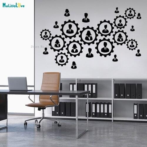 Business Gears Vinyl Wall Decal Work Circles Brain Smart Office Decoration Stickers Removable Murals Large Size YT2250