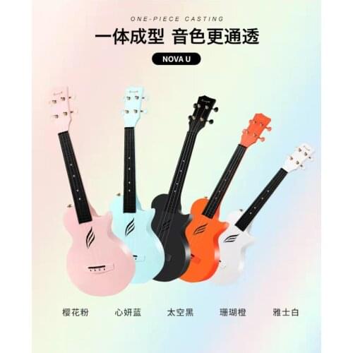 Enya Ukulele Concert NOVA U Carbon Fiber Ukelele Beginner Kit String Instruments Hawaii Mini Guitar with Semi-hard Case Strap