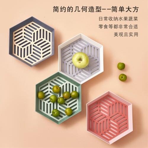 Geometric Fruit Bowl Modern Minimalist Dried Fruit Bowl Living Room Household Snack Candy Bowl New Kitchen Drain Fruit Basket