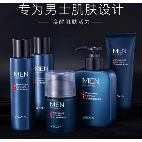 VENZEN mens skin care set, water cream, oil control, moisturizing, moisturizing, cleansing cream, Su Yanshuang, man