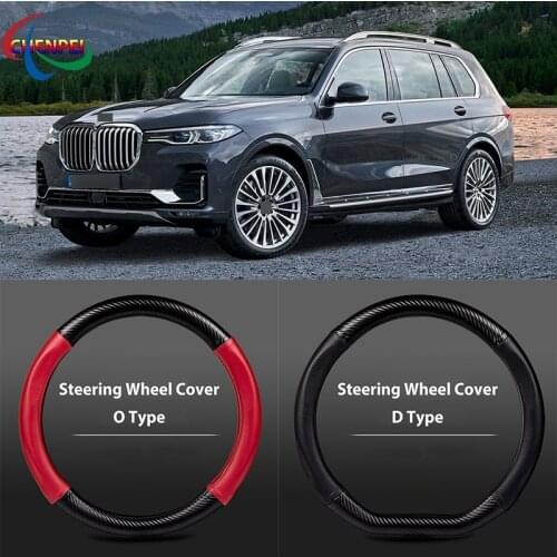 38cm Non-Slip Dreathable Carbon Fiber Steering Wheel Cover For BMW X7 Car interior decoration accessories