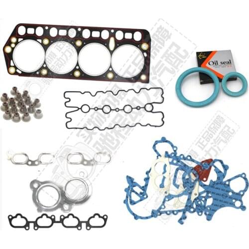 Engine Rebuilding Kits For Jinbei Grace 4G20 4G22D4 Engine Overhaul Package,Engine Repair Kit Set