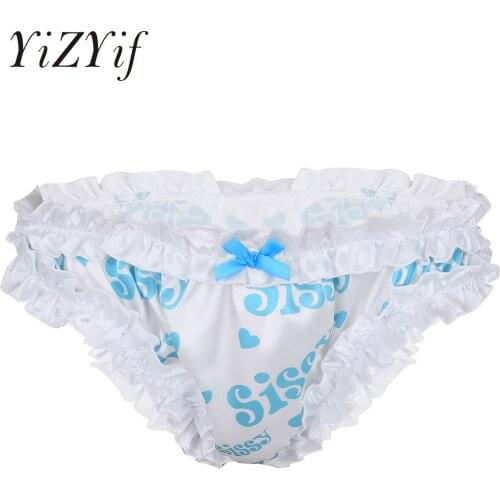 Sissy Floral Brief Panties Frilly Ruffled High Cut Bow Sexy Knickers Bloomers Men Briefs Underwear Satin Shiny Male Underpants