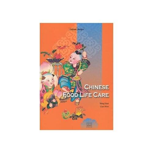 A Place that pays attention to talent Books