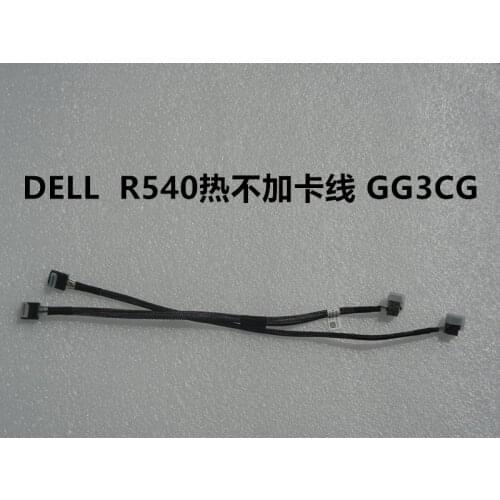 FOR DELL EMC POWEREDGE R540 8 BAY LFF SERVER BACKPLANE SOFT S140 RAID CABLE GG3CG 0GG3CG CN-0GG3CG 100% Test ok