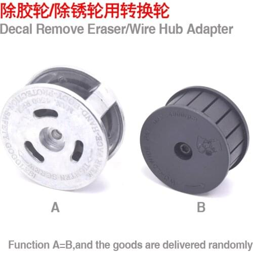 Surface durable rust removal Tool air Pneumatic grinder Decals remove Rubber Eraser glue sander grinding Adpater