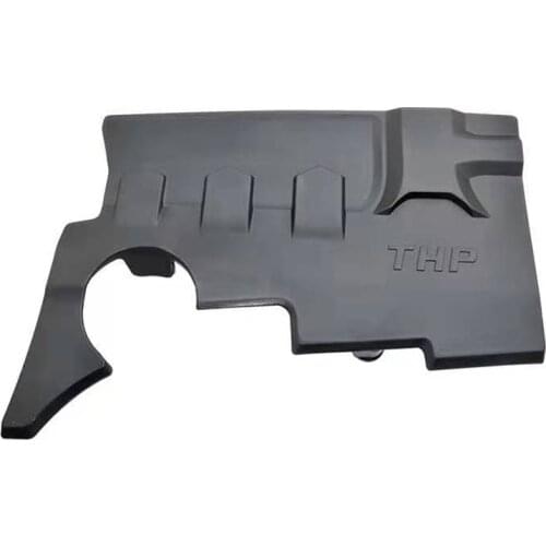 Suitable for peugeot 2008 308S 408 508L 5008 Citroen C3-XR C4L C5 C6 Engine cover Heat shield Decorative cover OEM 9808597880