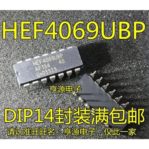 5pieces HEF4069 HEF4069UBP DIP14