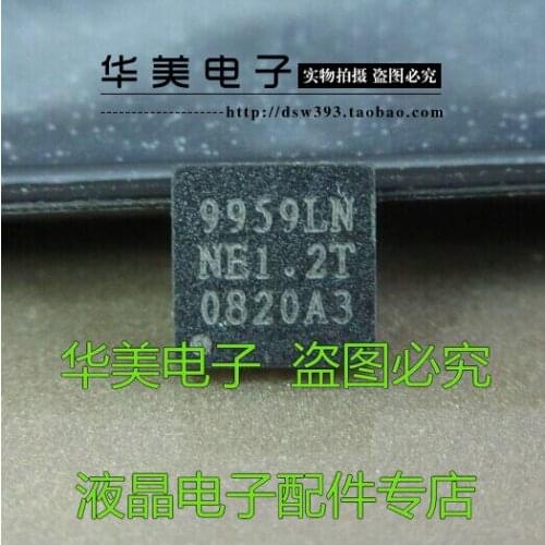 Free Delivery.9959LN OZ9959LN