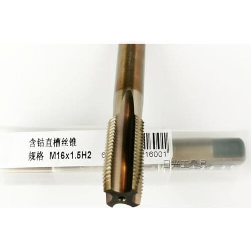 M16 x 1.25 Metric HSS Right hand Tap