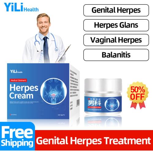 Male Genital Herpes Medicine Cream Cure Genitals Men Balanitis Antibacterial Antipruritic Remove Odor Treatment Herpes Zoster