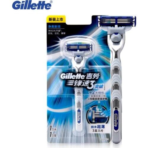 Genuine Gillette Mach 3 Turbo Shaving Razor Blades For Men Shaver 1 Holder With 1 Bit