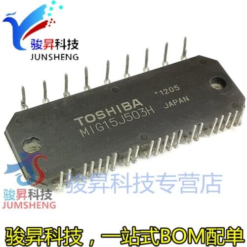 MIG15J503H brand new imported 100% original