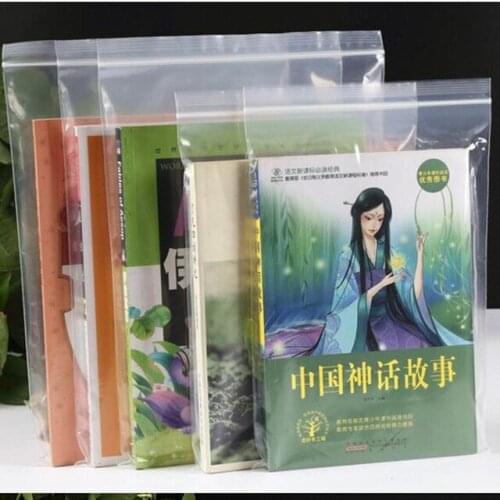 100 Pcs/Lot OPP Self-styled Pocket Resealable Transparent Of Plastic Packaging Bags Plastic Bags Food Packaging Zifeng Dai