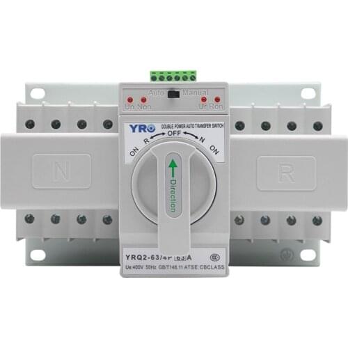 400V Dual Power Automatic Transfer Switch 4P/125A automatic switch