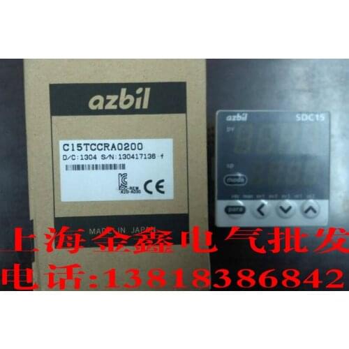 C25TR0UD1000 AZBIL 100% new and original