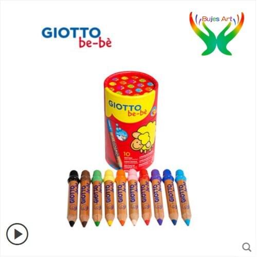 Giotto bebe color pencil Childrens non toxic 10 color wood washable crayon safe and nontoxic art supplies