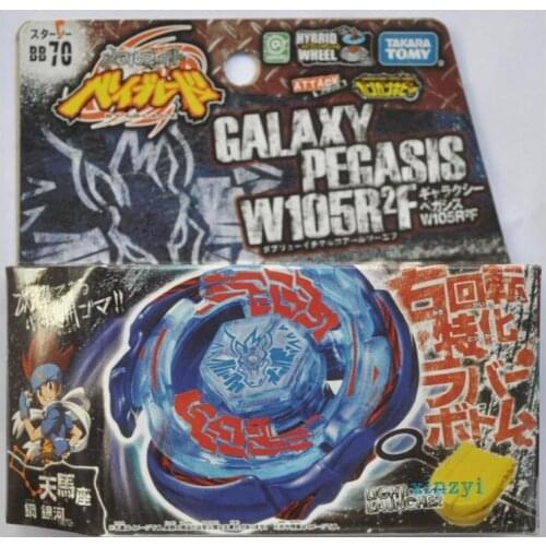 Takara Tomy Beyblade Burst BB70 Galaxy Pegasis Booster Metal Fusion Spinning Top Toys Arena Fight Gyro Classic Kid Toys Gift