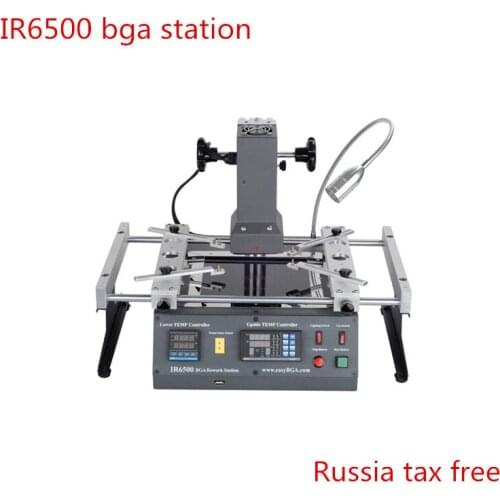 LY IR6500 V.2 BGA repair rework solder station 2 zones infrared 2300W PC410 software control soldering station