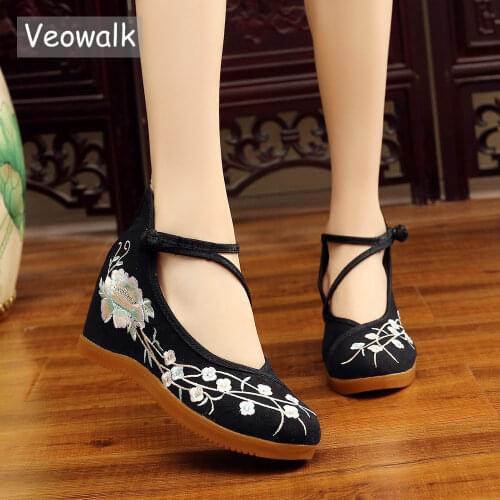 Veowalk Women's Ankle Boots