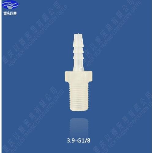 AQTSV3.9-G1/8special link for customer,please do not bid unless invitation