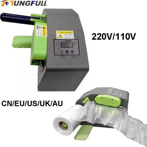 Air Cushion Machine Buffer Hoist film Air Column Bag Inflator Automatic filling Air Pillow Bag Bubble film Bubble Bag Machine