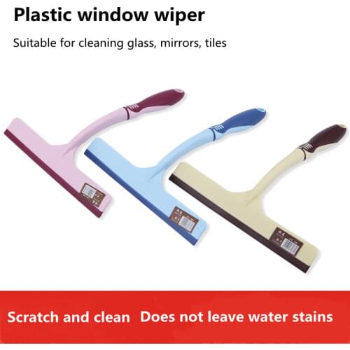 Rubber Plastic Hand Scraper Plastic Window Cleaner Household Glass Scraper Glass Cleaner