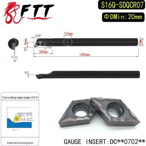 S16Q-SDQCR07 107.5 Degrees Internal Turning Tool Holder For DCMT11T304 DCMT11T308 Insert Internal Boring Bar Lathe Machine
