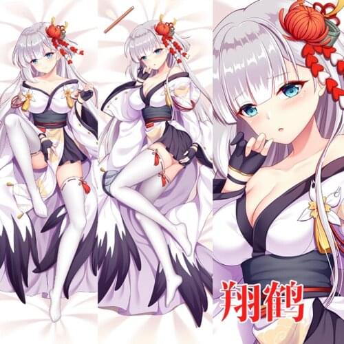 Anime Azur Lane Shokaku Sexy Dakimakura Hugging Body Pillow Case Otaku Pillowcase Cushion Cover Bed Linings Xmas Gifts New YM