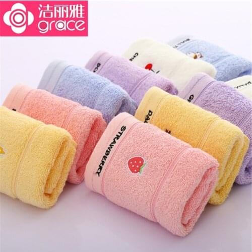 Grace Towel High-quality cotton production, The patterns of the fruits and vegetables，About 50 g in weight Article 5