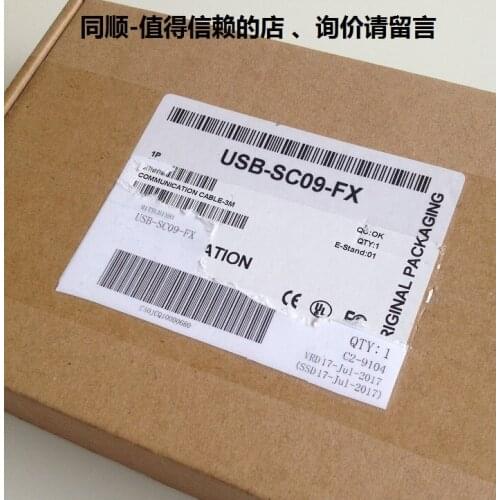 Mitsubishi PLC programming cable USB-SC09-FX